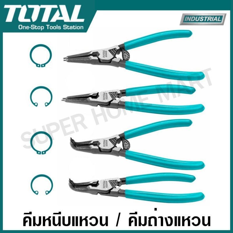Total คีมหนีบแหวน และ คีมถ่างแหวน รุ่นงานหนัก ขนาด 7 นิ้ว รุ่น THTJ21801 / THTJ21802 / THTJ21803 / THTJ21804
