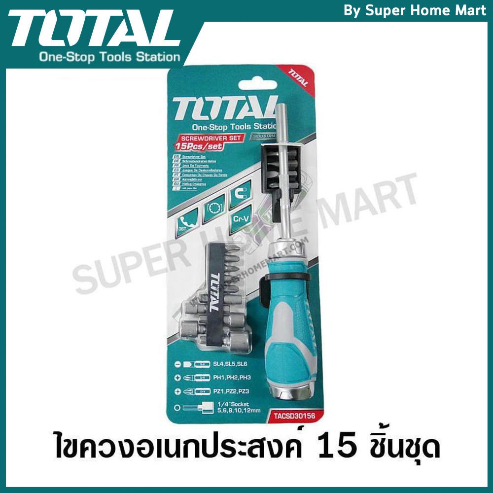 Total ไขควงอเนกประสงค์ พร้อมดอกไขควง 15 ตัวชุด รุ่น TACSD30156