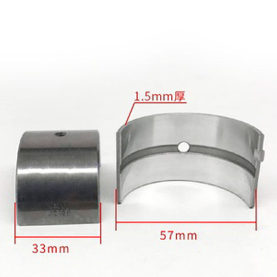 JUCAI อะไหล่ปั๊มลมพุ่มไม้แบริ่ง JC80-100-120 เชื่อมโยงพุ่มไม้