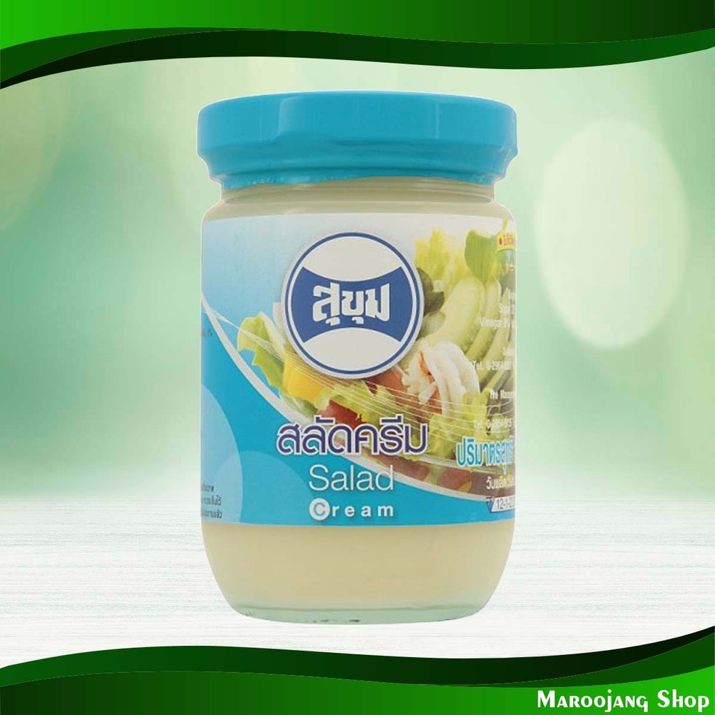 สลัดครีม สุขุม 220ซีซี. Cream Salad Sukhum