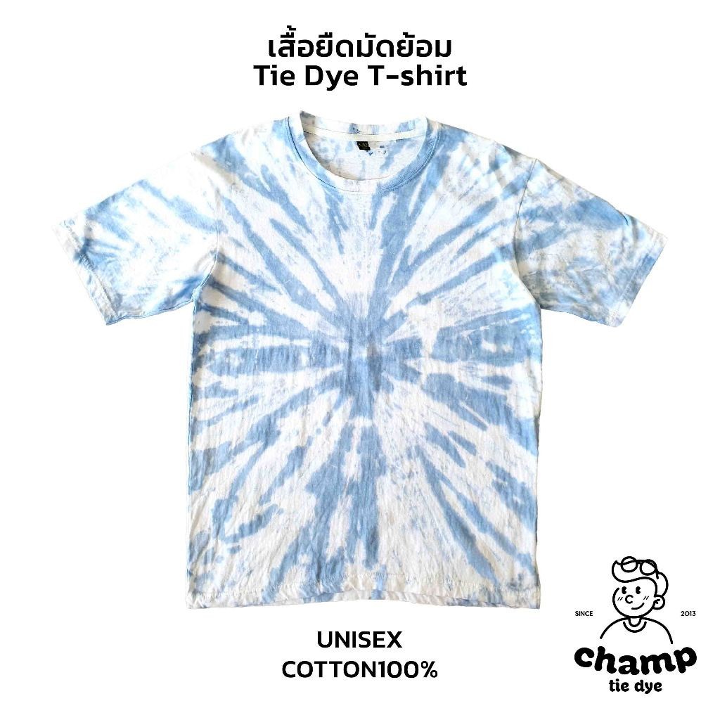 เสื้อยืดมัดย้อม โอเวอร์ไซส์ คอกลม  ผ้าฝ้าย เสื้อเด็ก Tie Dye Oversized  kids T-shirt unisex cotton