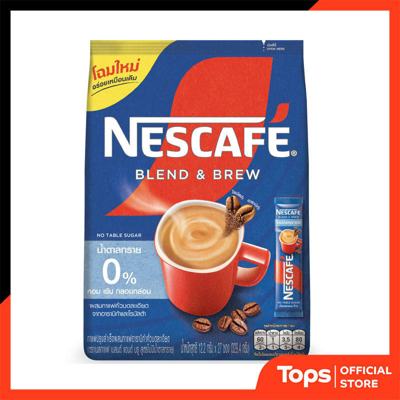 เนสกาแฟเบลนด์แอนด์บรูกาแฟปรุงสำเร็จชนิดผงไม่มีน้ำตาล 12.2กรัม แพค 27ซอง [8850125091665]