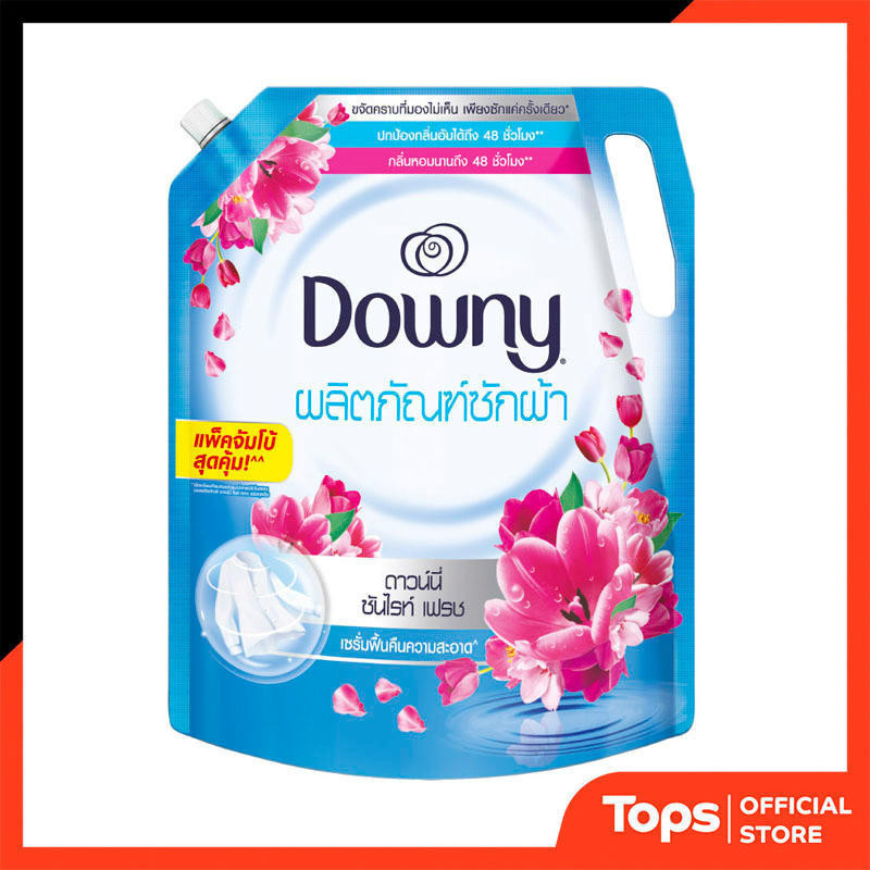ดาวน์นี่ผลิตภัณฑ์ซักผ้าชนิดน้ำกลิ่นซันไรท์เฟรช 1800มล. [4902430339704]