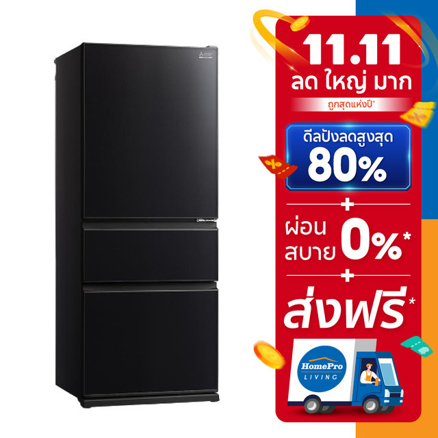 MITSUBISHI ตู้เย็น 3 ประตู รุ่น MR-CGX51ES/GBK 15.9 คิว กระจกดำ อินเวอร์เตอร์