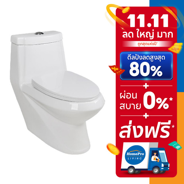 [สินค้าไม่รวมติดตั้ง] HomePro สุขภัณฑ์ 1 ชิ้น MOYA SN-T008 3/6L สีขาว (HTD) แบรนด์ MOYA