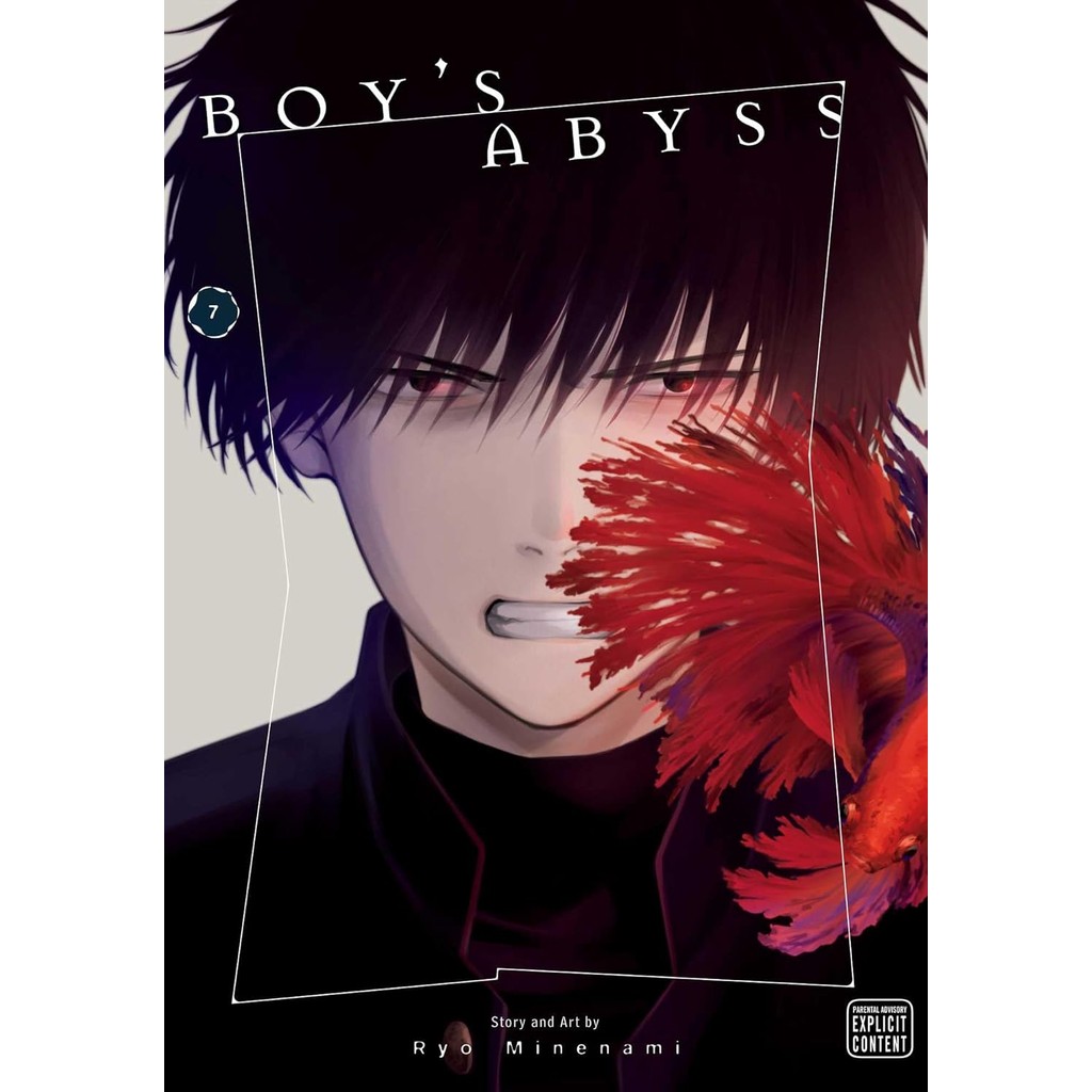 หนังสืออังกฤษใหม่ ลิขสิทธิ์แท้ Boy's Abyss, Vol. 7 (Boy's Abyss) [Paperback]