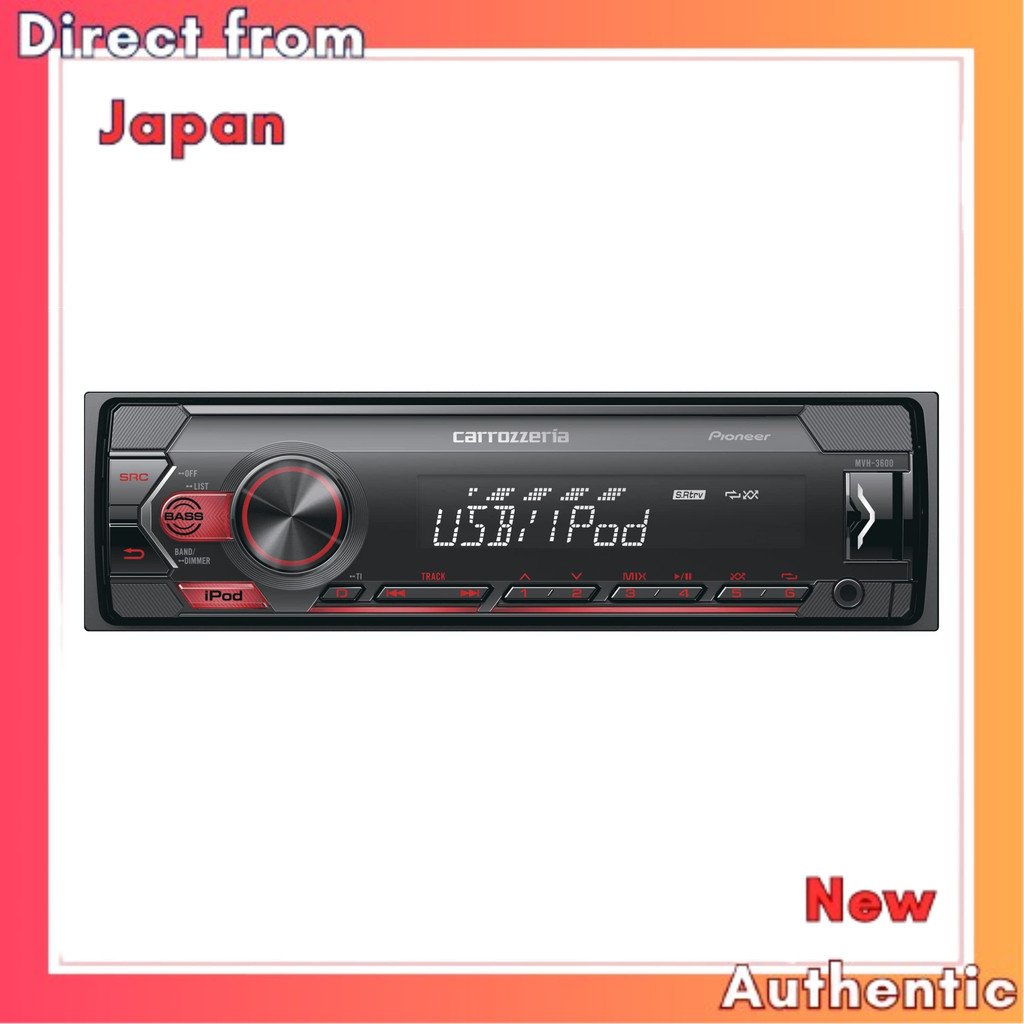 Carrozzeria (Pioneer) เครื่องเสียงรถยนต์ 1DIN USB MVH-3600 สินค้าแท้ใหม่เอี่ยมขายในญี่ปุ่นถูกกฎหมาย