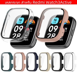 เคสกระจกสําหรับ Xiaomi Redmi Watch3 และ Redmi Watch3 active …