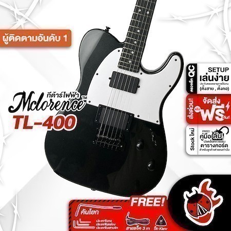 Mclorence TL400 สี Metallic Jet Black กีต้าร์ไฟฟ้า Mclorence TL-400 Electric Guitar