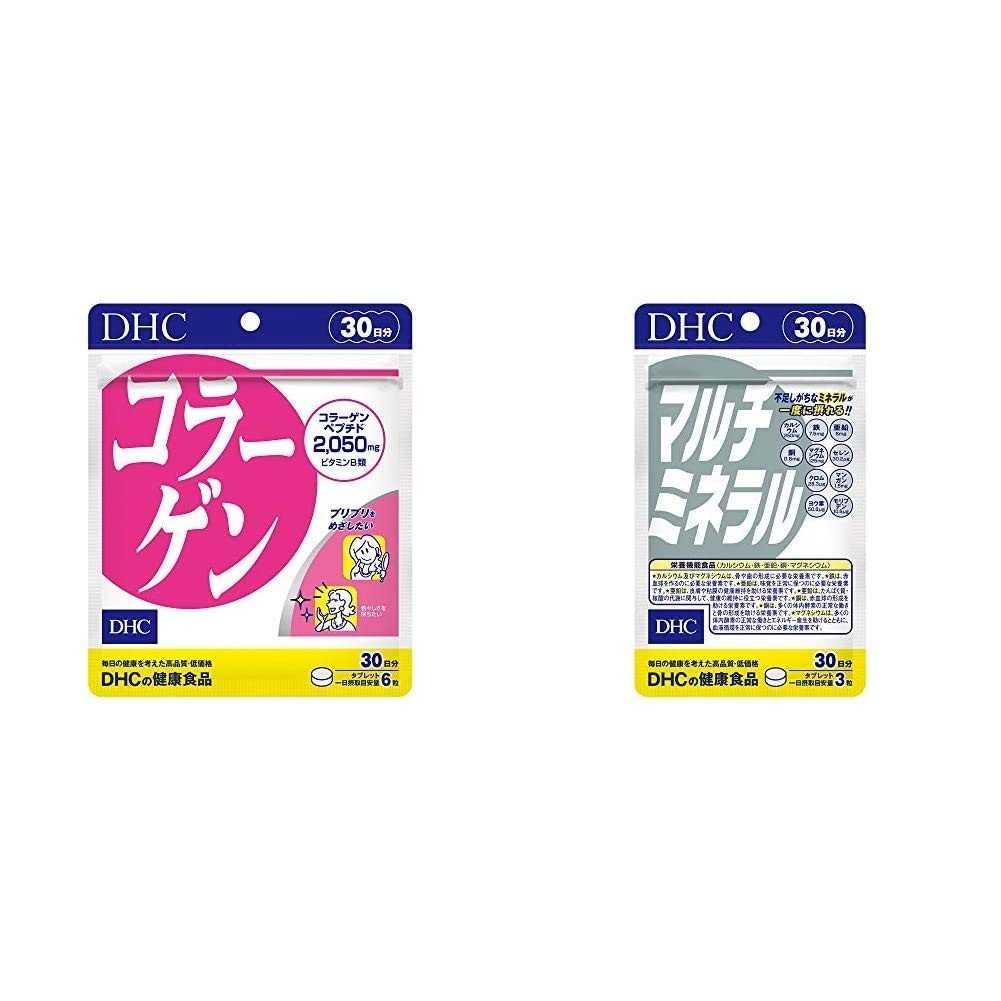 【Direct from Japan】 [Set] DHC Collagen 30 Days Supply & Multi Mineral 30 Days Supply