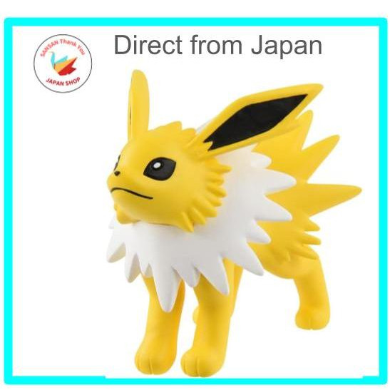 【Direct from Japan】Pokemon Collection Jolteon