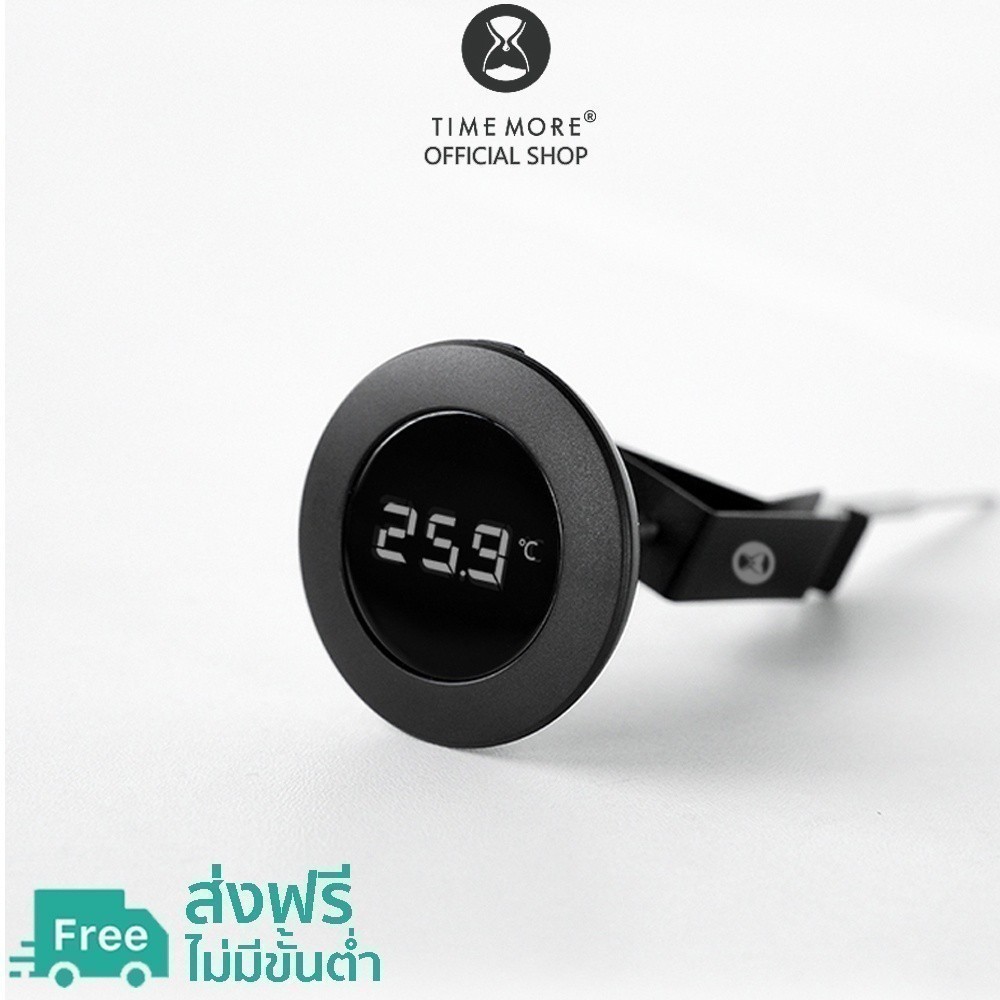 TIMEMORE OFFICIAL Digital Thermometer Stick แท่งวัดอุณหภูมิดิจิตอล อุปกรณ์สำหรับกาแฟ