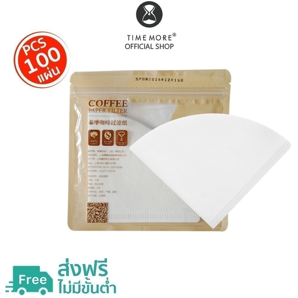 TIMEMORE OFFICIAL Filter Paper กระดาษกรอง Paper Filter V01/V02  จำนวน 100 แผ่น สำหรับ Dripper