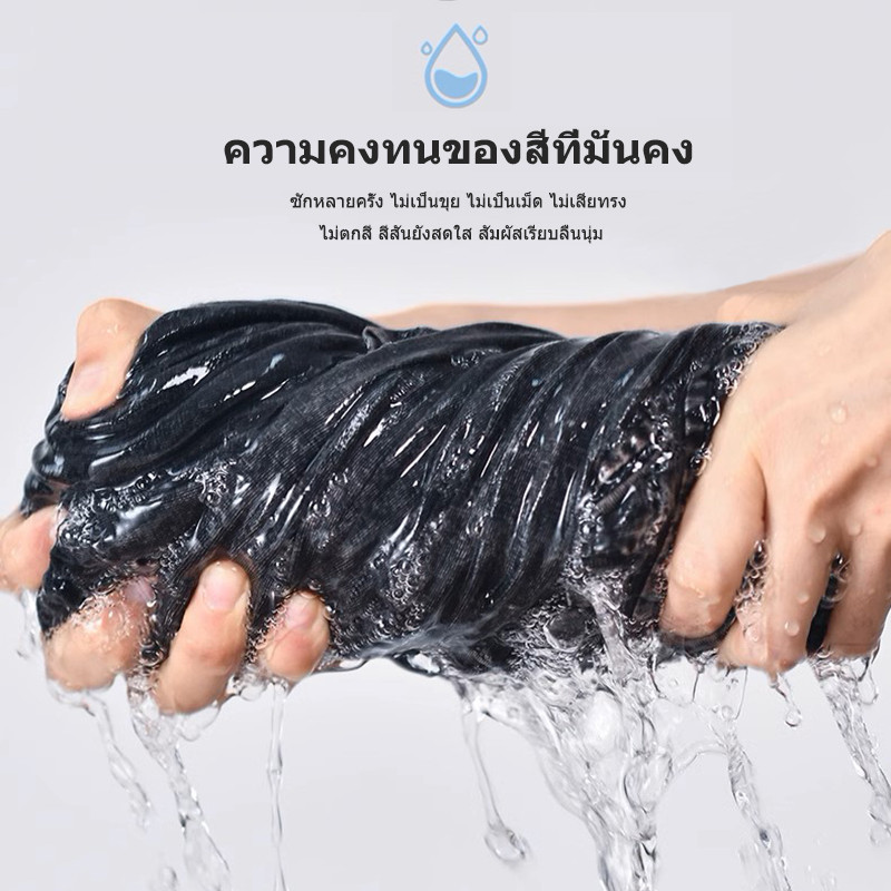 เสื้อยืดชาย สไตล์ใหม่ถนนสวมอเมริกันย้อนยุคล้างด้อย ลาย How to Train Your Dragon จัดส่งจากไทย M-3XL