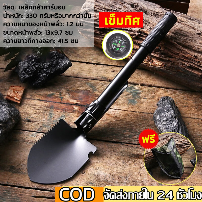 ⚒️⚒️อุปกรณ์ทำสวนขนาดเล็ก พลั่วไซร์เล็ก พลั่ว ส้อมไถพรวน ทัพพีดินสำหรับปลูกต้นไม้ขนาดเล็ก⚒️⚒️