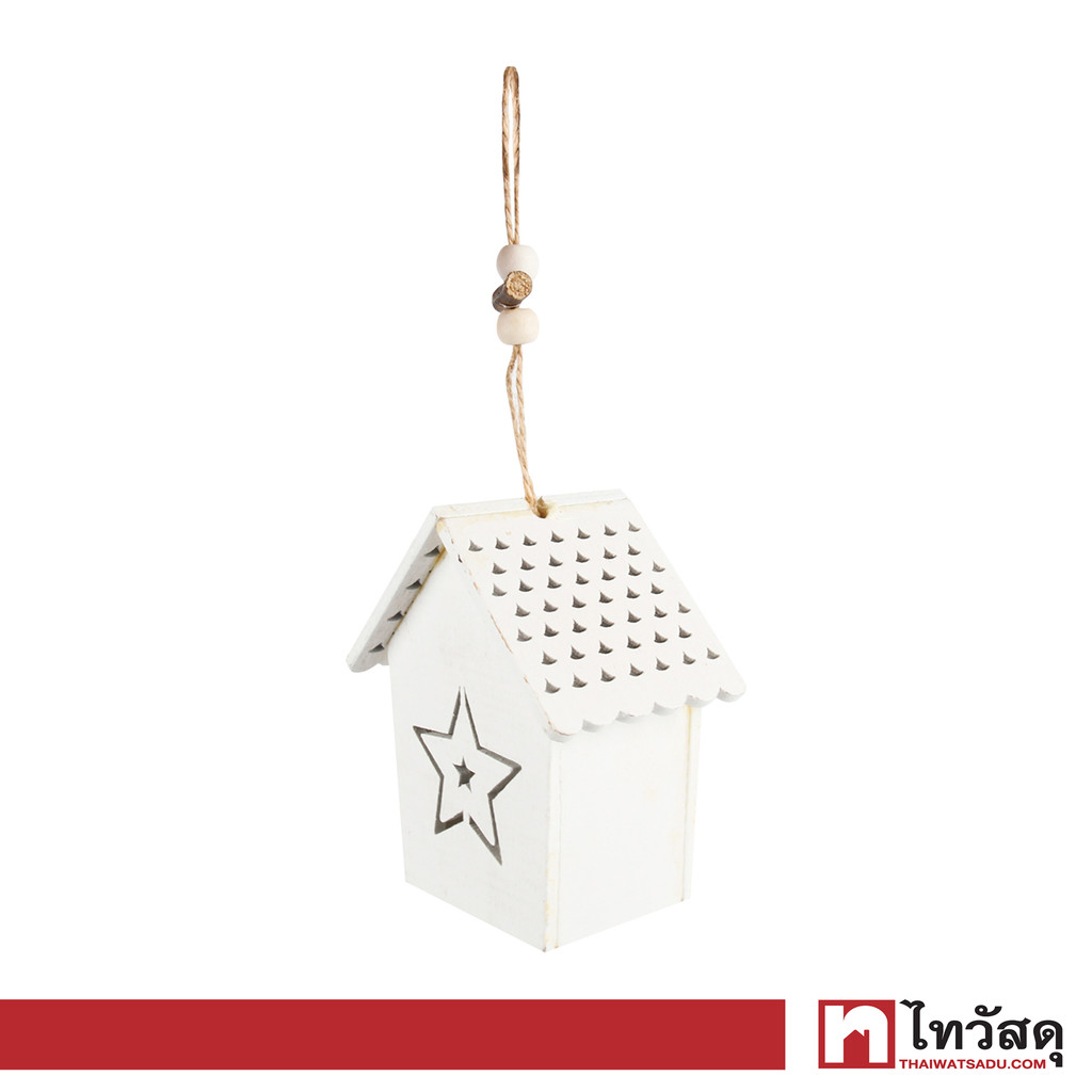 KASSA HOME LED ไฟกระพริบบ้านดาว รุ่น A36450059 สีขาว
