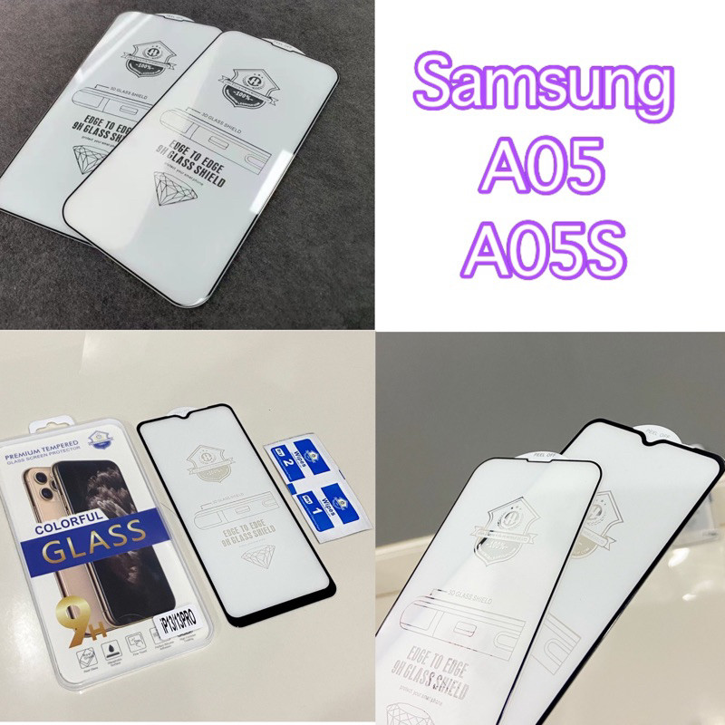 พร้อมส่ง🔥ฟิล์มกระจกเต็มจอซัมซุง A05 A05S