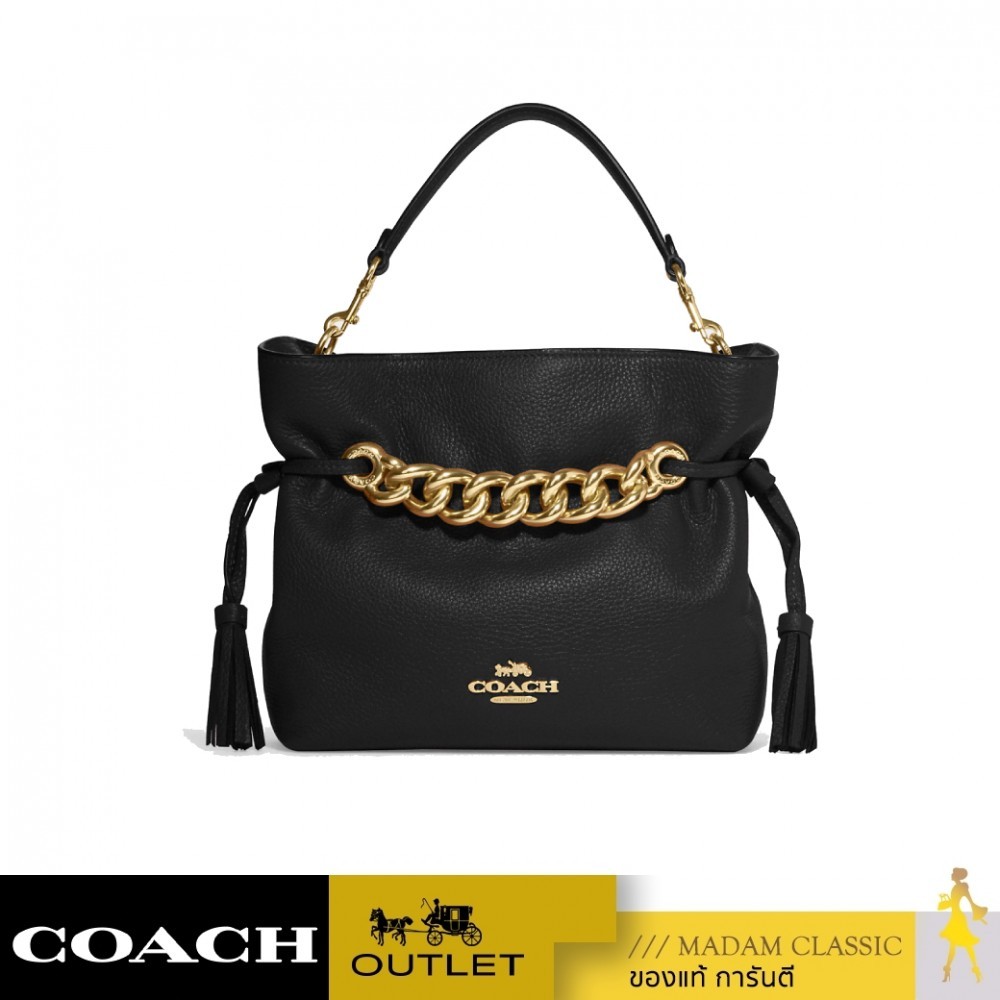 NEW กระเป๋าสะพายข้าง COACH CE555 ANDY CROSSBODY (IMBLK)