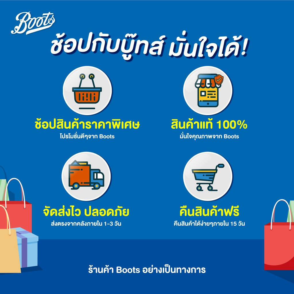 Laroche-Posay ลาโรช-โพเซย์ รีเดอร์มิค อาร์ อินเทนซีฟ แคร์ ครีมบำรุงผิวหน้าสูตรเข้มข้น สำหรับทุกสภาพผิว 30Ml
