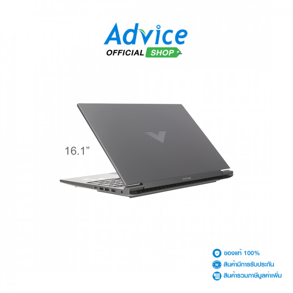 HP Notebook (โน๊ตบุ๊ค) Victus 16-r0356TX (Mica Silver) - A0164230