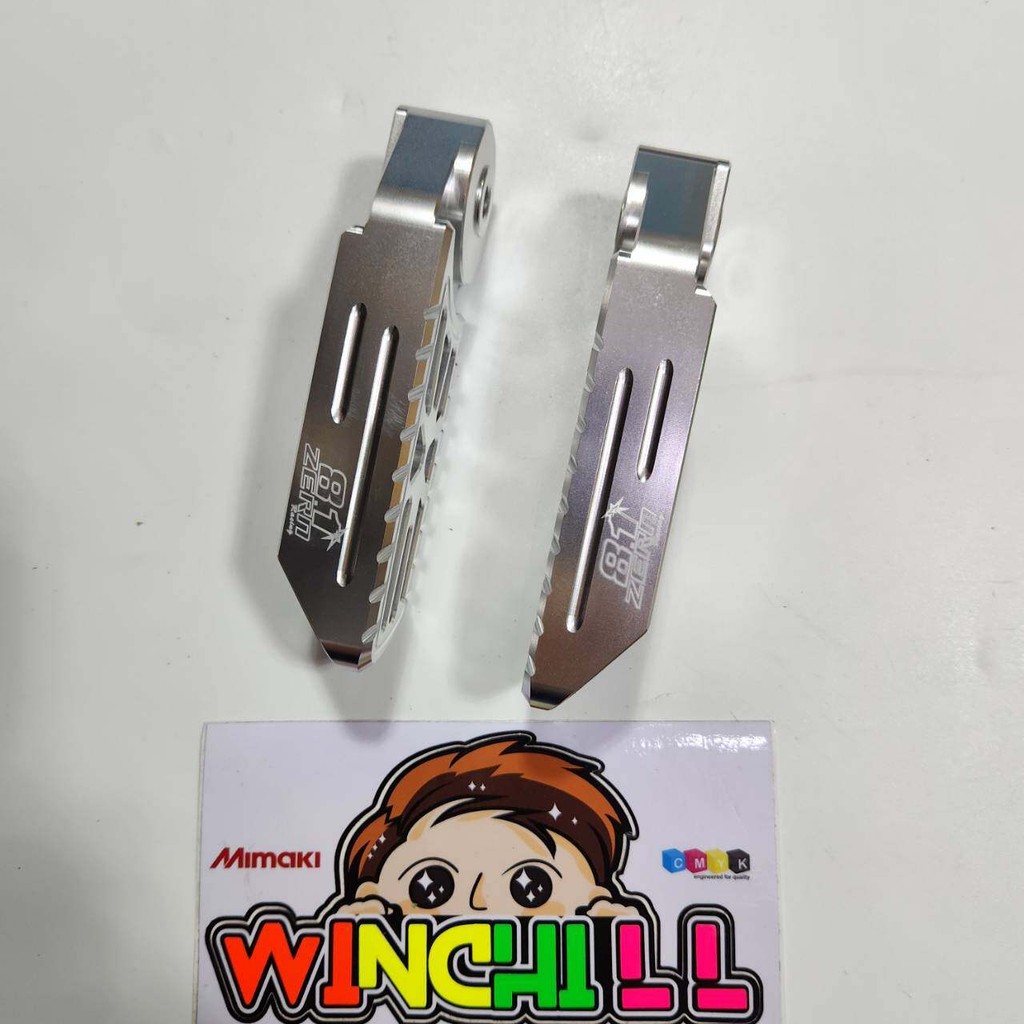 ZERN8.1 พักเท้าหลัง จีออโน่ GEORNO งานCNC สีเงิน