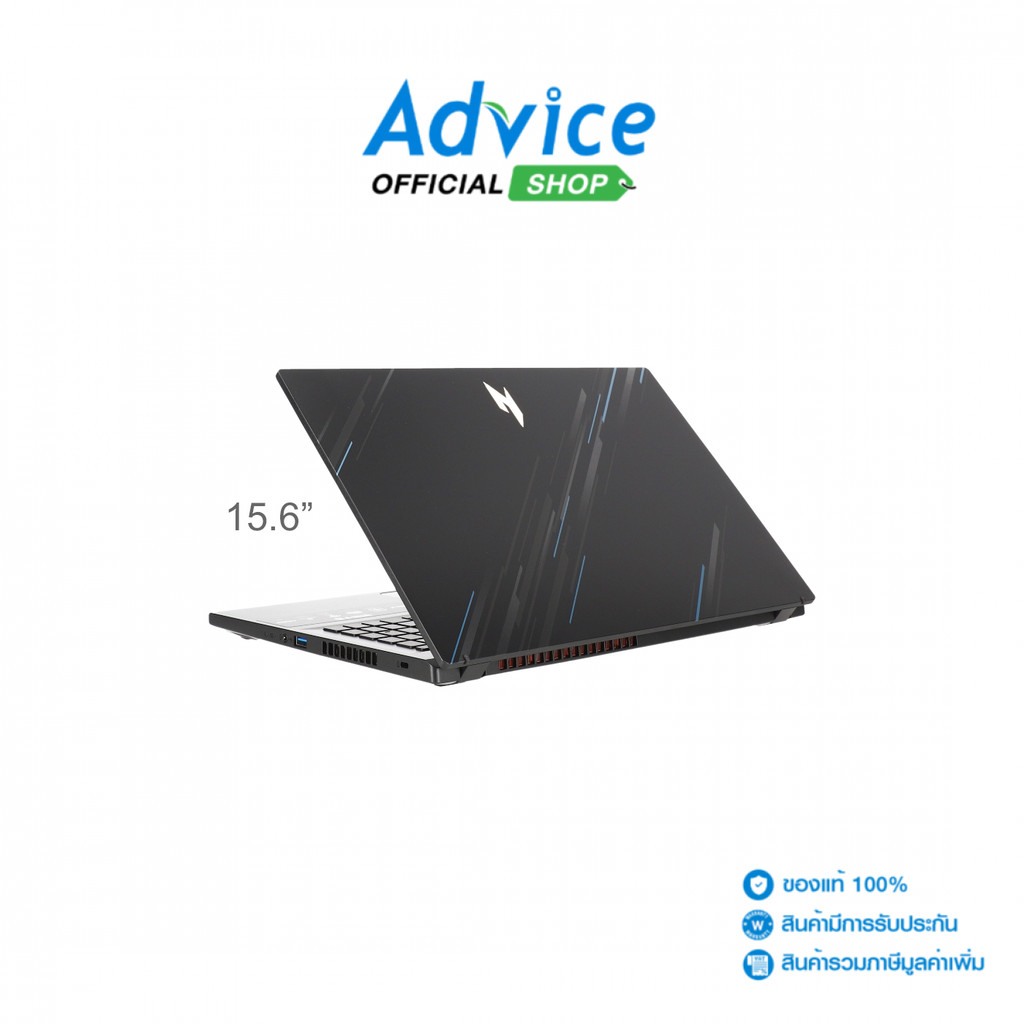 Acer Notebook (โน๊ตบุ๊ค) Nitro V 15 ANV15-51-56QE (Obsidian Black) - A0164432