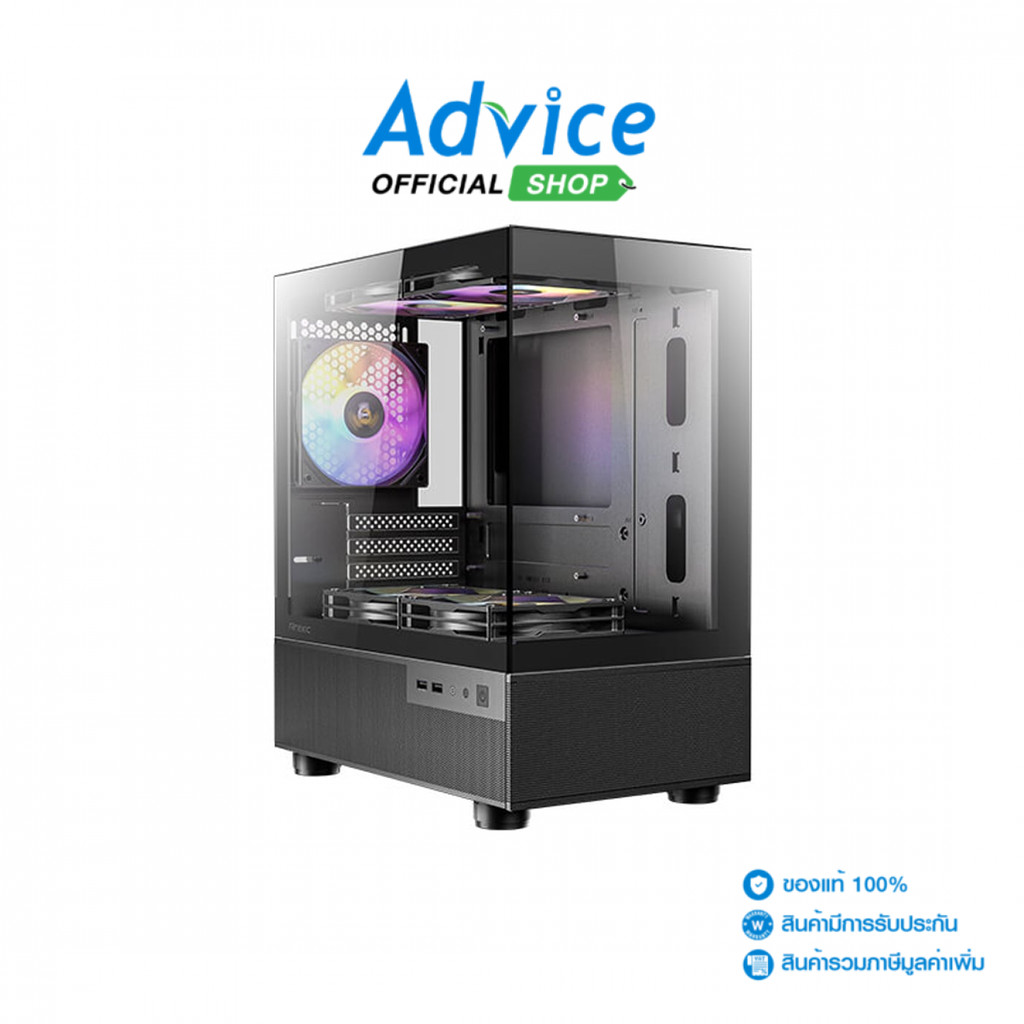 ANTEC mATX CASE (NP) CX200M RGB ELITE BLACK - A0161176