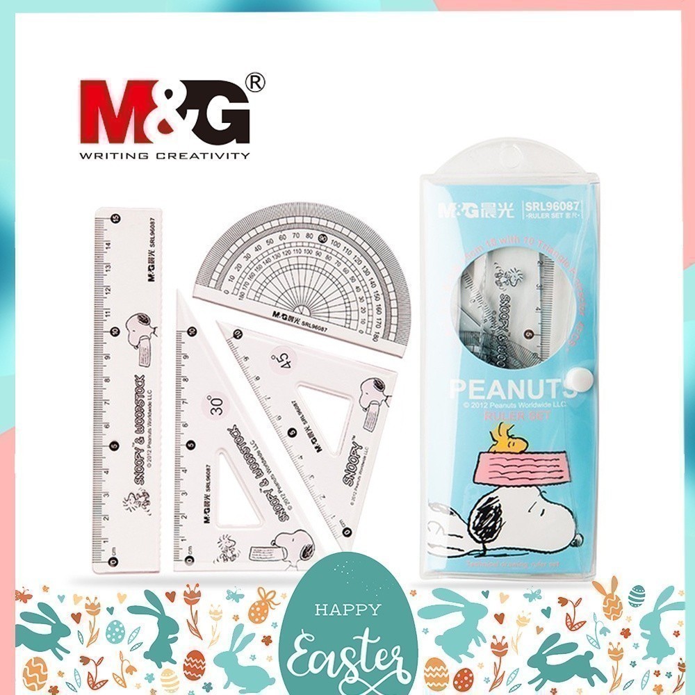 ชุดเรขาคณิต ยี่ห้อ M&G รุ่น SRL960Q8 จำนวน 4 ชิ้น