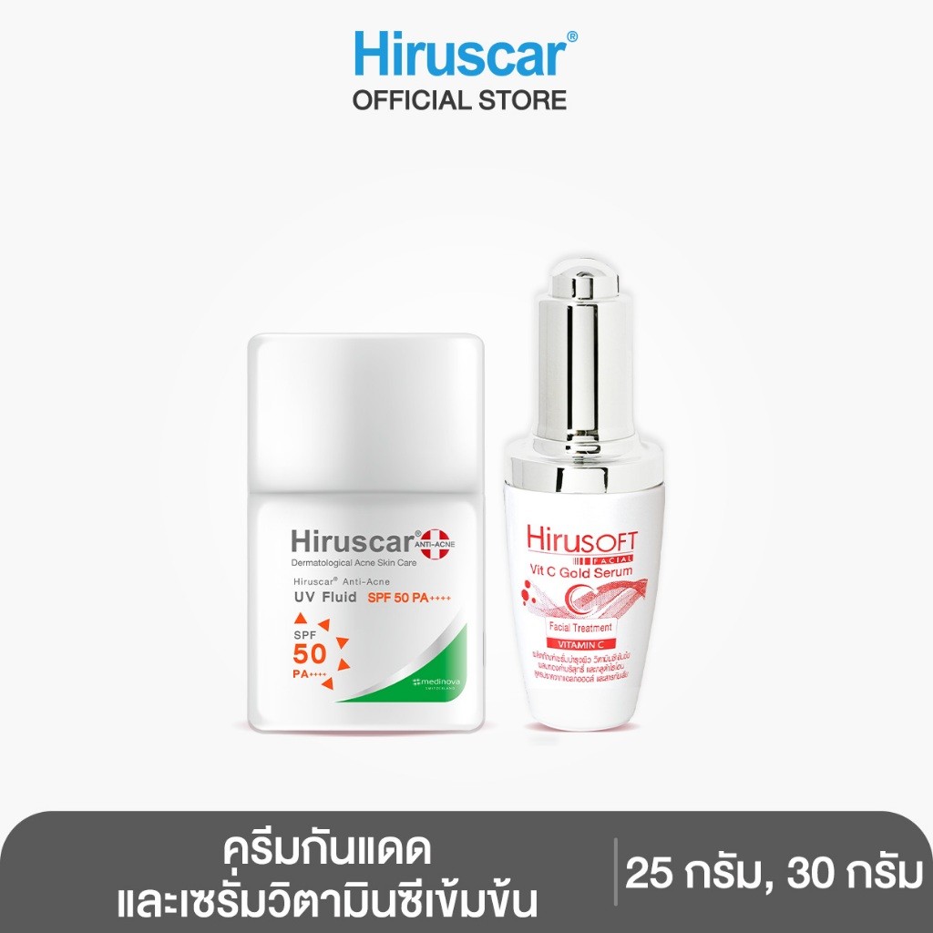 SET PHIRUSCAR ANTI ACNE UV FLUID 25 ML SPF 50 PA + HIRUSOFT VIT C GOLD SERUM 30ML