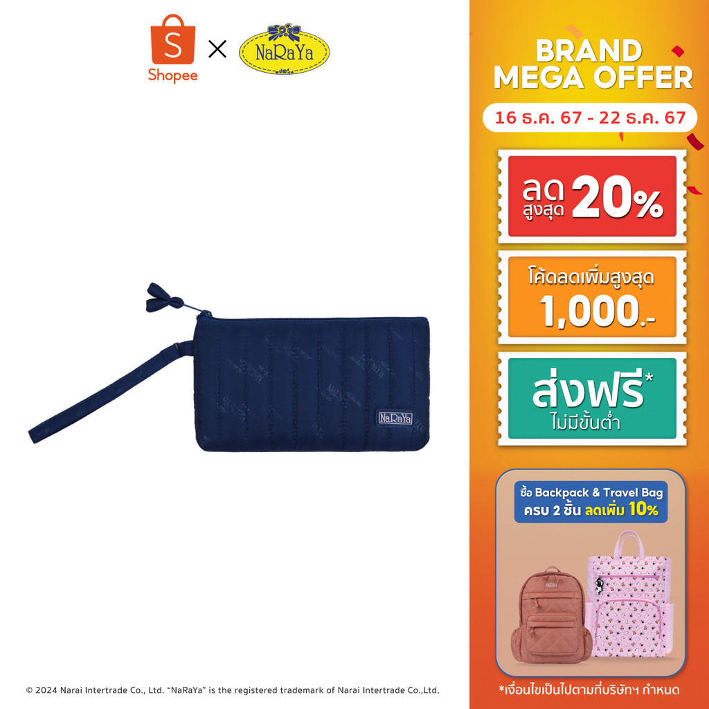 NaRaYa Bubble Up Multipurpose bag กระเป๋าอเนกประสงค์ NBU-1006WR