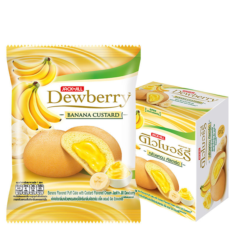 ดิวเบอร์รี่ เค้กกล้วยคัสตาร์ด 15 ก. 12 ชิ้น DEWBERRY Cake Banana Custard 15 g 12 pcs