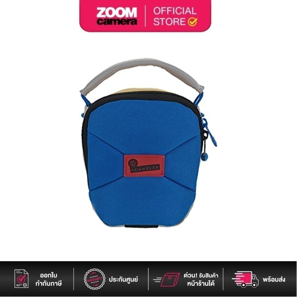 [Clearance] Crumpler 2014 กระเป๋ากล้อง The Pleasure Dome (M)