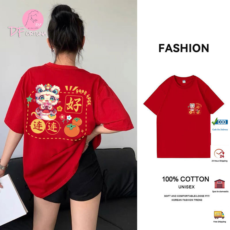 [พร้อมจัดส่งค่ะ] เสื้อธีมจีน เสื้อตรุษจีนสาวอวบ เสื้อนมโต new year cotton 100 ไม่ต้องรีด คอลูกเรือ ผ้านุ่มใส่สบาย