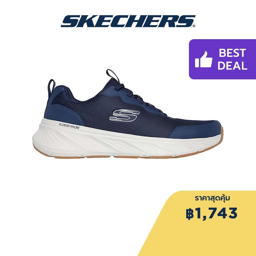 Skechers สเก็ตเชอร์ส รองเท้าลำลองผู้ชาย Men Sport Edgeride Rekze Casual Shoes - 232835-NVW Air-Cooled Memory Foam