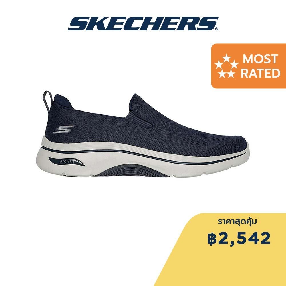 Skechers สเก็ตเชอร์ส รองเท้าผู้ชาย Men GOwalk Arch Fit 2.0 Melodious 1 Walking Shoes - 216518-NVY