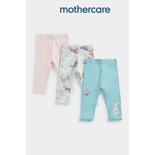 กางเกงเลกกิ้งเด็กผู้หญิง Mothercare Nature Leggings - 3 Pack…