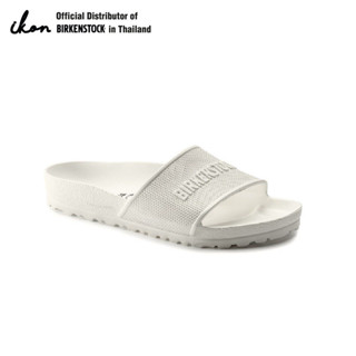 BIRKENSTOCK Barbados EVA White รองเท้าแตะ Unisex สีขาว รุ่น …