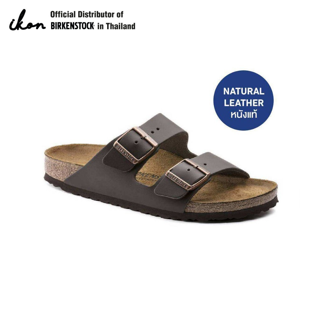BIRKENSTOCK Arizona NL Dark Brown รองเท้าแตะ Unisex สีน้ำตาลเข้ม รุ่น 51101 (regular)
