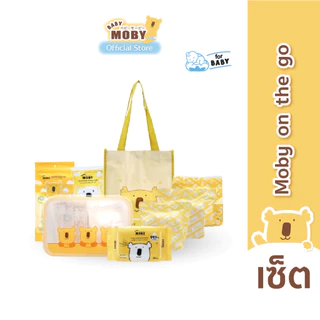 Baby Moby กล่องพลาสติกใส่สำลี 2 ช่อง