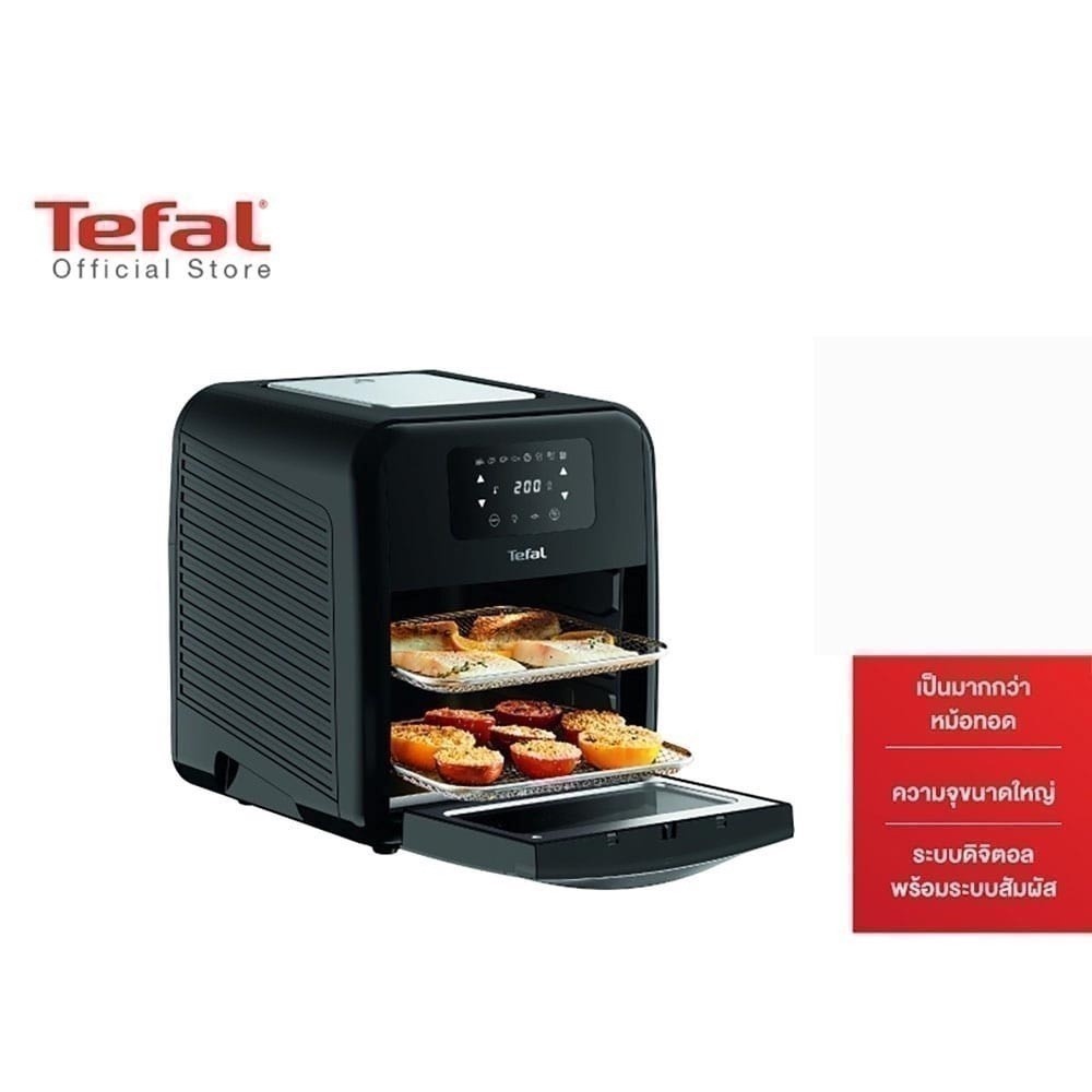 Tefal หม้อทอดไร้น้ำมันอเนกประสงค์ 9 IN 1 EASY FRY OVEN & GRILL 9 IN 1 OIL-LESS FRYER รุ่น FW501866