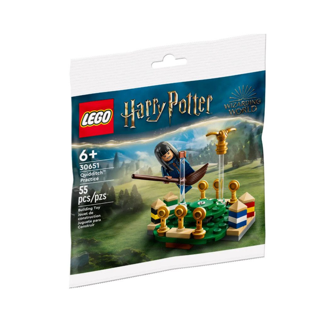 ( Ploybrick Minifigure ของแท้ ) 30651 Quidditch Practice polybag - Harry Potter