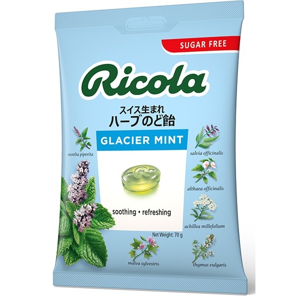 Ricola Grasher Mint Herbal Candy Sugar Free 70gCharacteristicsSugarless herbal candy with the fresh 