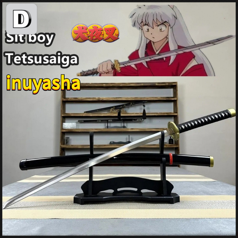 ดาบซามูไร cosplay inuyasha Tetsusaiga Sit boy อินุยาฉะ ดาบคาตานะ ดาบโซโล โตเกียวรีเวนเจอร์ โมเดลดาบพิฆาตอสูรของแท้
