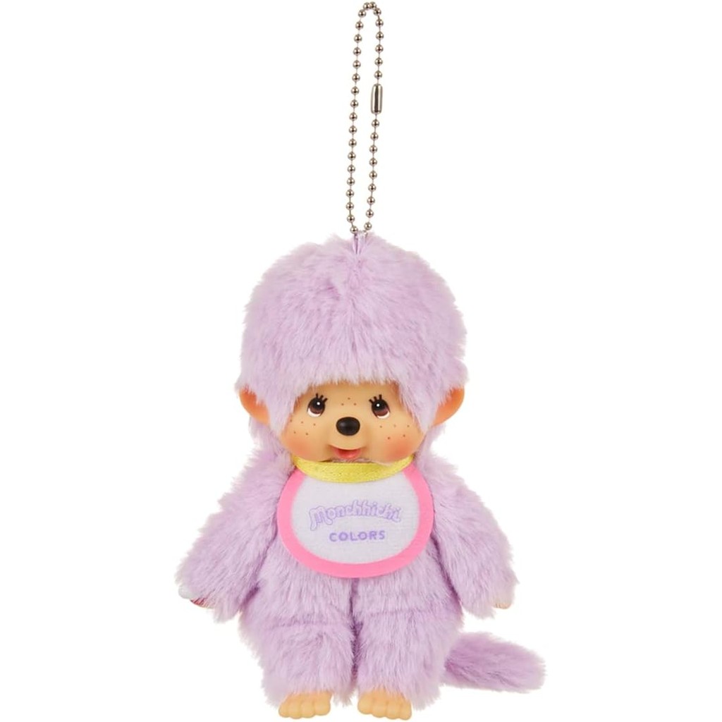 Sekiguchi Monchichi COLORS Keychain Purple 203185