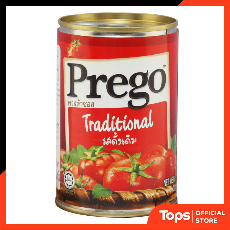 PREGO พรีโก้ซอสสปาเก็ตตี้ 300กรัม [9556191070144]