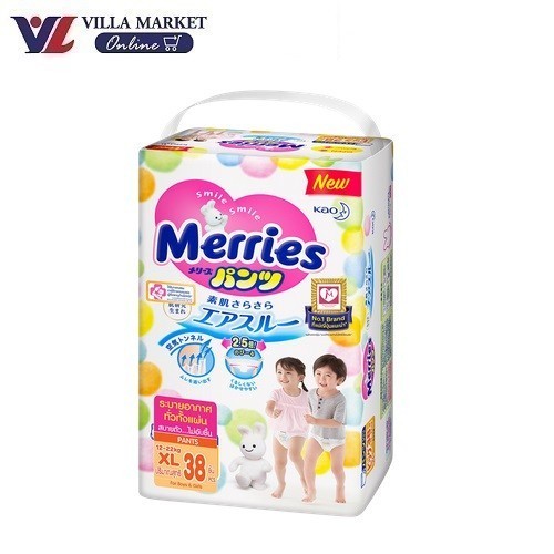 Merries Baby Diaper Pants Xl 38Pcs เมอร์รี่ส์กางเกงผ้าอ้อมเด็ก 38ชิ้น