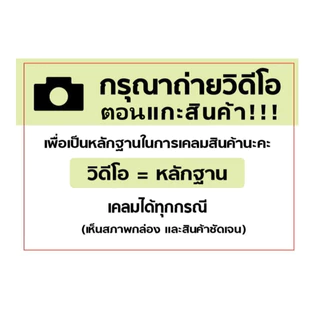 Heinz White Vinegar 946Ml น้ำส้มสายชู น้ำส้มสายชูสกัด ขวดแก้ว