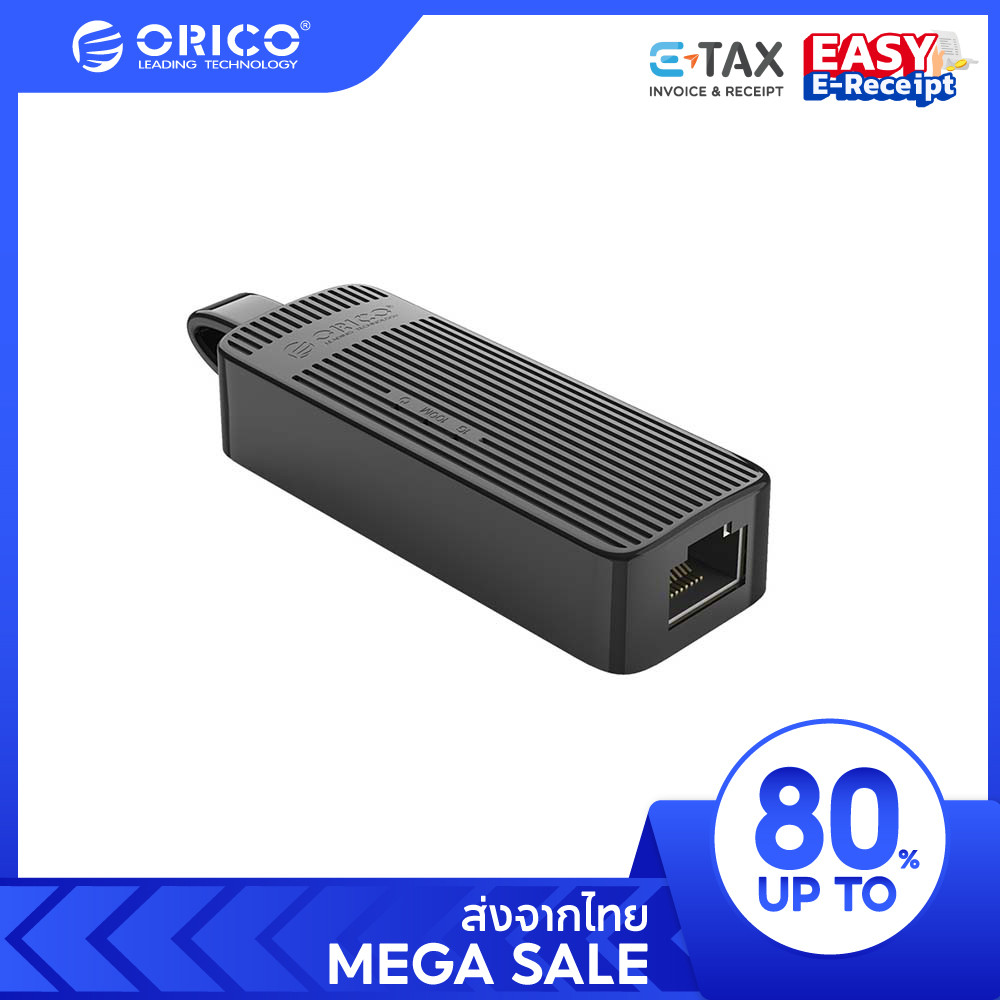 [ออก E-TAX ลดหย่อนภาษีได้] ORICO UTK-U2 USB to Ethernet Adapter (100 Mbit)