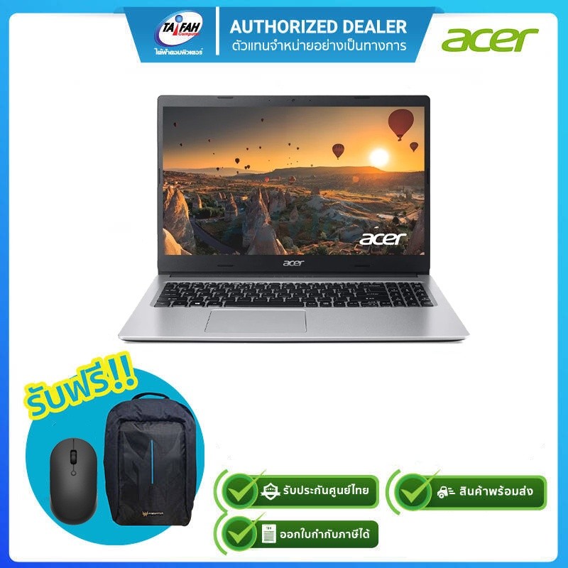 (E-TAX)Acer Aspire 3 A315-23-R69S Athlon 3050U/4GB/512GB/15.6"/Win11H/รับประกันศูนย์ 2ปี
