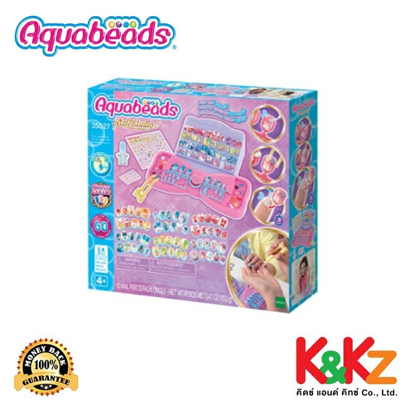 Aquabeads Nail Studio Design 'n' Display Set / อควาบีท ของเล่นเครื่องทำเล็บ เนลสตูดิโอ (ชุดพร้อมเล่น)